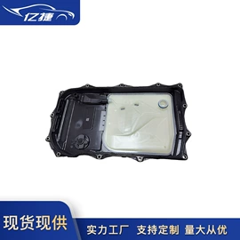 其他发动系统;车身及附件;其他传动系统