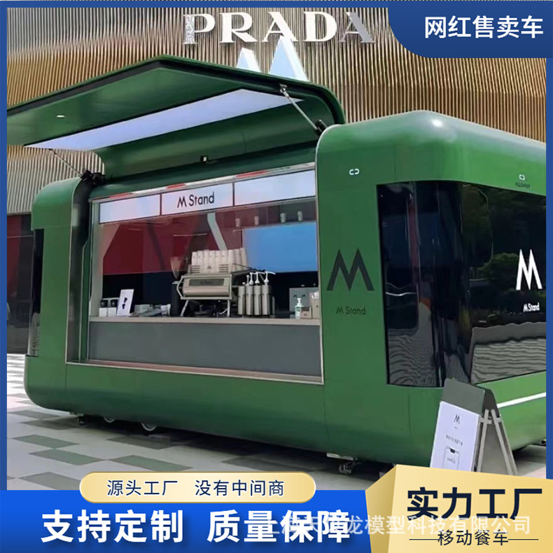 de5e95b9ac25f340d737f333d14f32