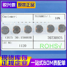 CD75 30:1500UH ���a �NƬ ���_����늸� �F���ӝ��� �aˮ�x����