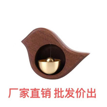 多巴胺门铃吸门式风铃推进门提醒铃铛挂门上撞铃入户小鸟挂饰