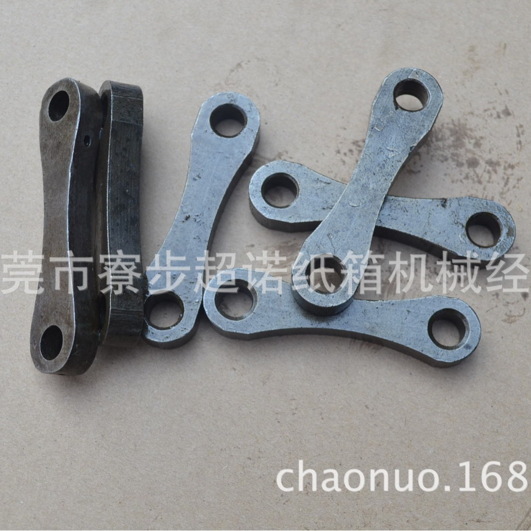 供应纸箱机械配件  打钉机连杆 广东钉机配件