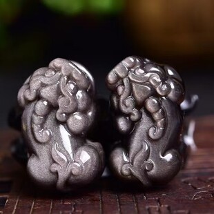 7A Grade Silver Obsidian Couple Pixiu Pendant DIY Crystal Silver Obsidian Bracelet Jewelry Accessories Material Beaded Pendant