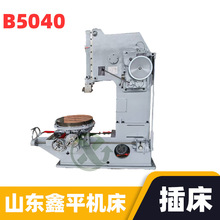 �����ٴ�B5040������ʽ�崲  ���I�Cе���X�C