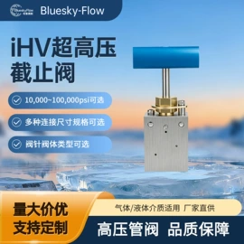 热电阻;热电偶;压力变送器