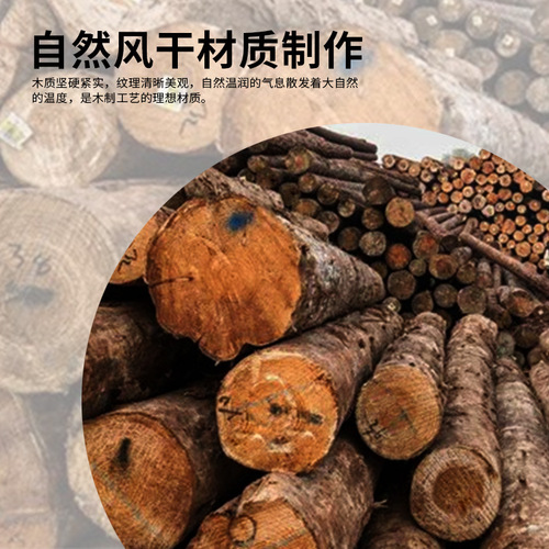 Factory direct sales 8-tone kalimba base eight-tone thumb piano base plate kalimba musical instrument accessories wholesale