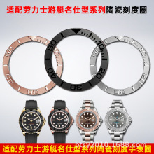 �m���������ͧ������ϵ���մ�Ȧ�ֱ��̶�Ȧ�ֱ�Ȧ�����l���