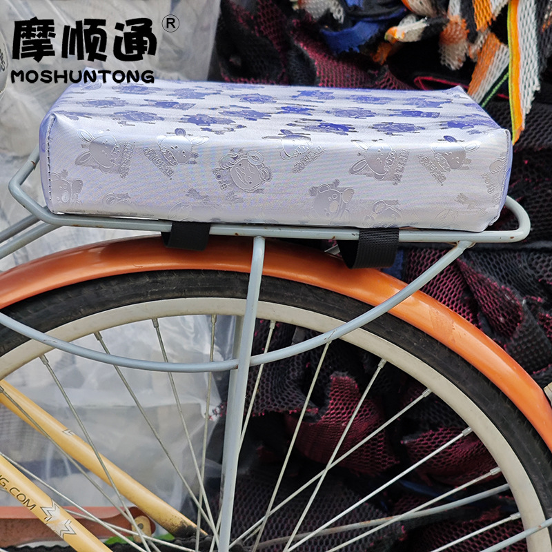 Electric Bicycle Rear Seat Increased Cushion Rear Cushion Electric Bicycle Rear Seat Thickened Sedentary Memory Cushion Sunscreen Mat