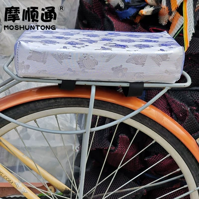 Rear Seat Thickened Sedentary Memory – Electric car cushion - bicycle-rear-seat-thick-pad-silver-cartoon-pattern