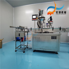 șĩȫԄӹbC ƿۄbCwC w(ۄ)bC