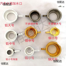 ˮ���ˮ���X�~���P�ˮ����܇ɢ�������ˮ���ӵ�����̖��̖С̖