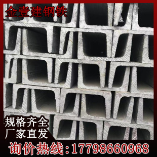 ����Q235������\���5#14#U��䓲��F؛���⠝���и��������l����