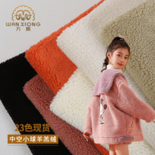 �F؛С�w�����ë380g���п��w�S���q���� ���״����������