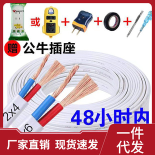 2о*1.5/2.5/4ƽo׾늄܇늾ܛòԴ