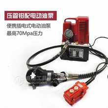 5IJO���P�ˮ��Һ�������Q늄��ք�DN15-100���wʽ�����Q�p������