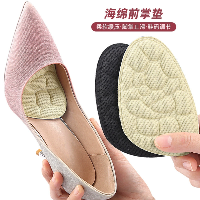 Подушка для ног на каблуках