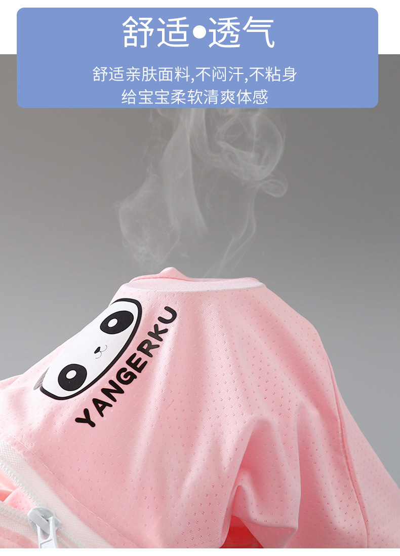 连帽防晒衣a (9).jpg