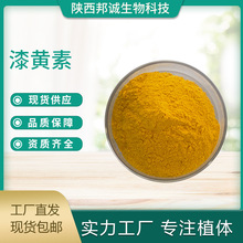 ���S��50%��85%��98%�S����ȡ�� ���S�� ���S�ط� ��ɪͪ ��˷�