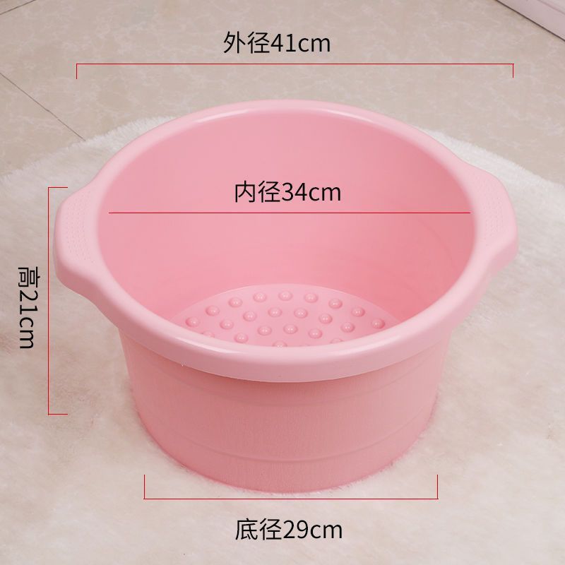 斤半牛筋盆加厚大号塑料按摩洗脚盆泡脚足浴盆家用加高足浴桶|undefined