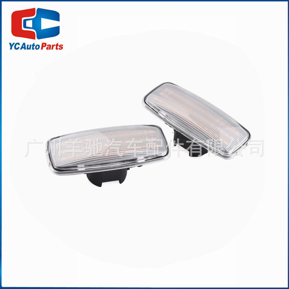 Aplicable a Nissan Xuan Yi Murano Blue Bird Sunny Tian Son LED luz amarilla tres filas de lámpara