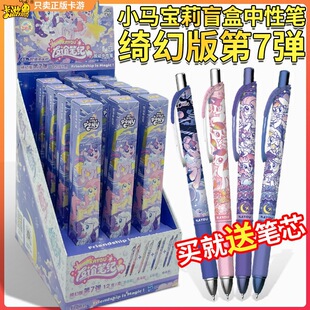 ����С�R����ä�����ԹP�_�ð��7���ϐ����ӹP������߅�W���ľ�