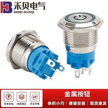 22MM���ٰ��o�_�P�h��늘ˎ��� ��ˮ���P����i/��λ�Դ���Iָʾ