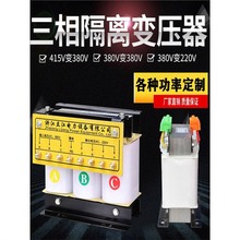 ʽxŷ׃440V480VD380V׃220V200V C1/2/3KVA