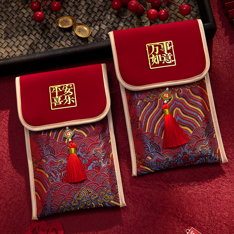Lista de oro título sobre rojo examen de ingreso a la escuela secundaria mil yuanes feliz bolso de dinero cumpleaños de luna llena para niños regalo de adulto Li es sello