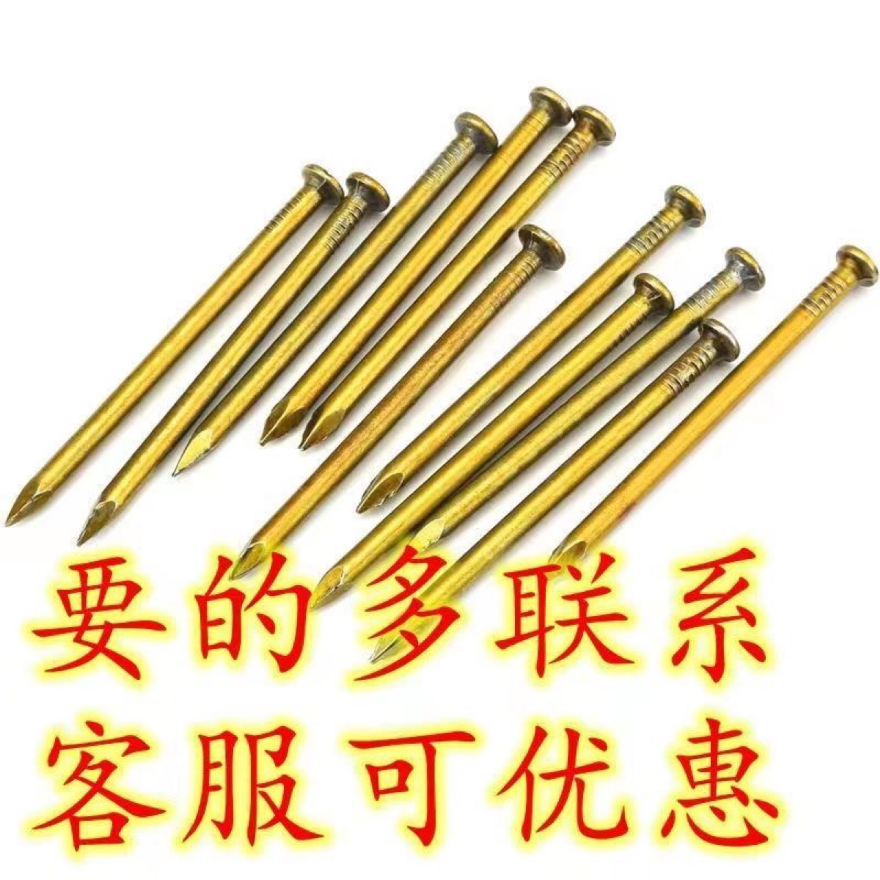 整箱批发高强度水泥钢钉混凝土钉特种钢钉墙钉木工砖墙钉包邮-阿里巴巴
