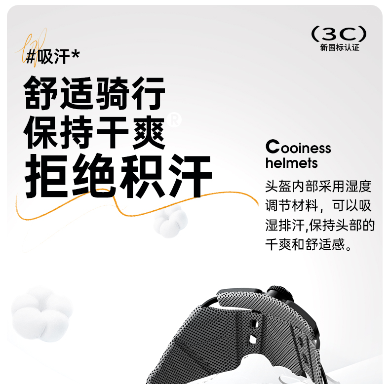 2025 New Women's Electric Motorcycle Helmet 3C Certified
