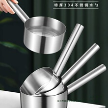 �غ�304���P�ˮ�� ƽ�ןo�ŏN����ˮ������ˮưˮҨ�Ӵ���ˮƯ