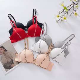聚拢收副乳性感美背一片式蜜桃圆圆杯小胸显大无痕字母肩带文胸女
