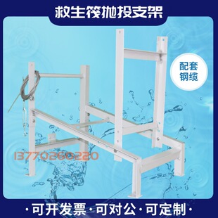 ���þ������ܚ�Û���������P䓹̶���Ͷ��żܿɵ�������ƽ��֧��