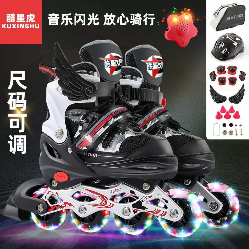 Children's set for boys, roller skates for beginners, full set