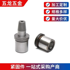 模具标准件;压铸模;螺钉