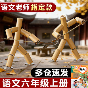 ���ˌ���������꼉�σԲ��ϰ�С�W�����A���ֹ��p��pk��������