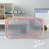 Capacious high quality fresh pencil case for elementary school students for boys and girls