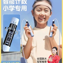 ���K��ͯС�W��ɳ���IʽӋ��һ�꼉���W�w����ԇ�����K��