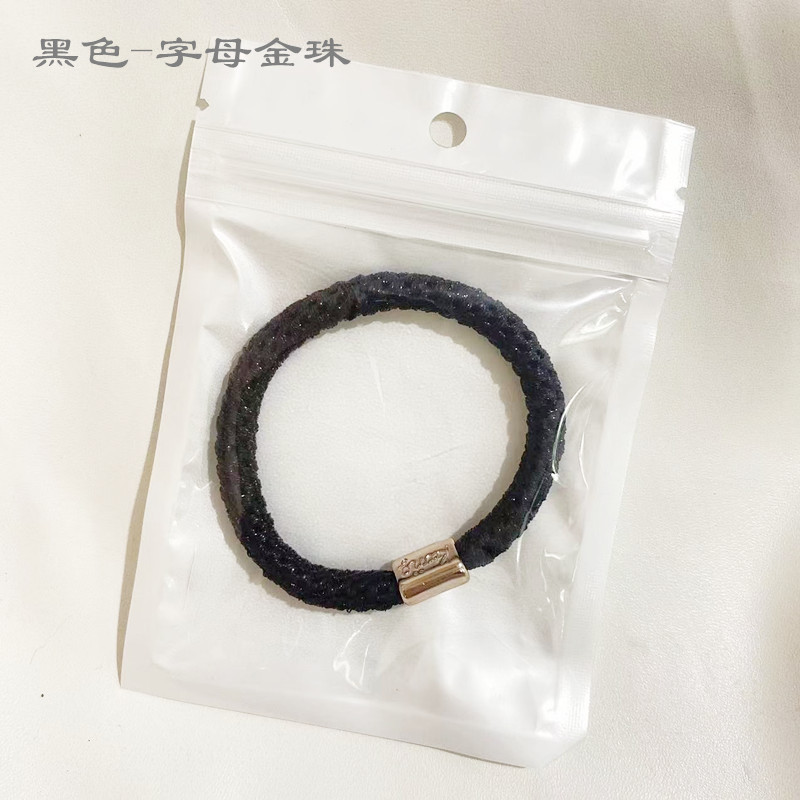 검은 글자 구슬