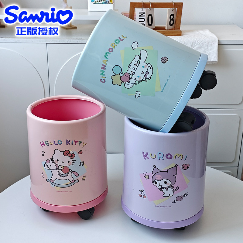 Hello Kitty Kuromi roller sleeve trash can, cute and stylish for girls' home use in kitchen, bedroom, and bathroom Hello Kitty Kuromi roller sleeve trash can, cute and stylish for girls' home use in kitchen, bedroom, and bathroom