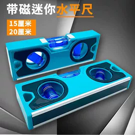水平尺;激光水平仪;其他量具