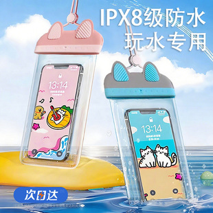 С��TPU�֙C��ˮ�ם�ˮ�׷�����m�����o���u�|����Ӿ��ˮ������