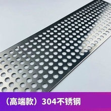�_�װ��̨���o�W304���P䓉|����I���|�崰̨�o�ڷ�©�W�����