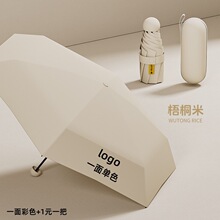 ����ӡlogoȫ�Ԅ����ۺ��z��������۷����p���̄ոߠ���V�����