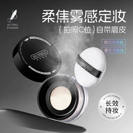 面霜;涂抹面膜;洁面产品