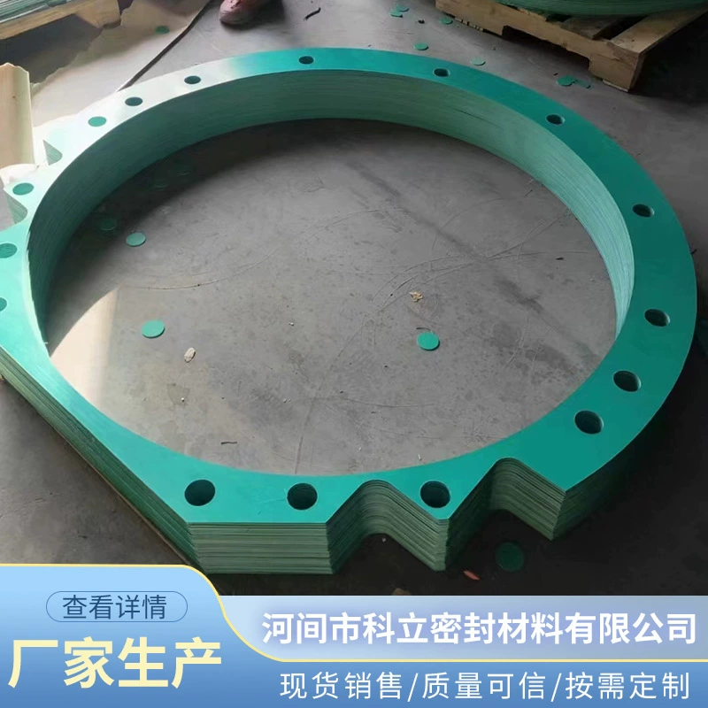 Производитель каменного хлопка, уплотнительная прокладка из каменного хлопка, маслостойкая ватная прокладка из камня, устойчивая к высоким температурам ватная прокладка из камня, прокладка из хлопка для обработки камня