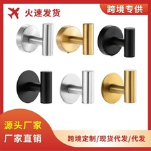 亚马逊不锈钢免打孔单钩门后衣帽钩壁挂家用浴室毛巾粘钩现代简约