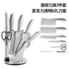 Rotary tool holder 7-piece set-JX