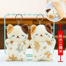 ��������С��żë�q�������؈�����鹫�пɐ۰���������նY��