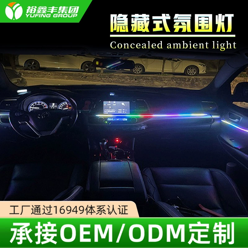 Светодиодные иллюзорные световые светильники модифицированные без проводов