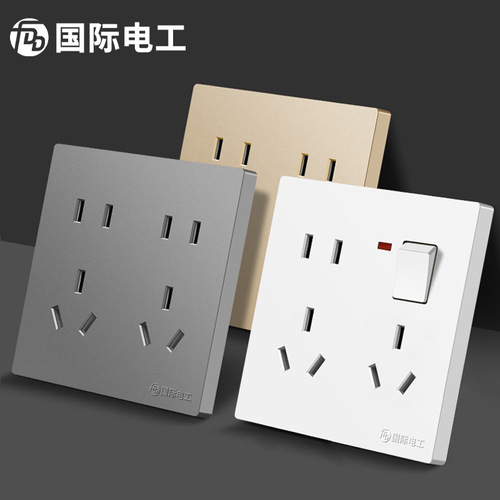 International electrician's one-open eight-hole socket wall six-hole four-hole ten-hole socket panel 6-hole 2-hole 4-hole 6-hole 10-hole